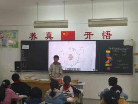 20210422邱仁六年级循环听课报道_html_6d607033.jpg