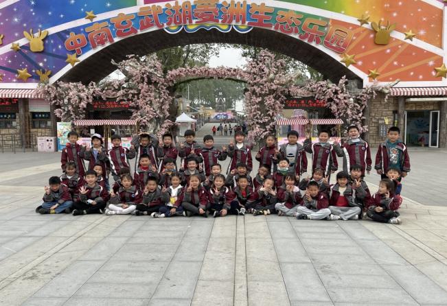 20210416游玄武湖新闻报道_html_m455dfa20.jpg