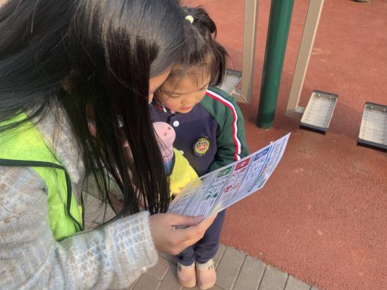 20210414为群众办实事志愿者活动报道_html_m7863215.jpg