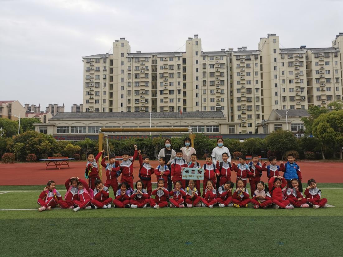 20210415润康苑幼儿园幼小衔接新闻稿_html_m699dc12.jpg
