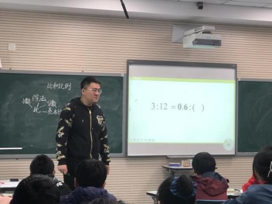 20210415南师大师范生见习报道_html_776d1d46.jpg