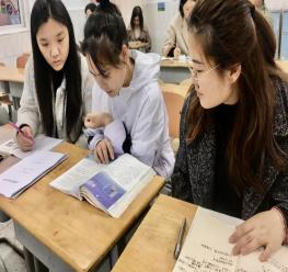 20210407语文组教研新闻报道_html_762b24fb.jpg