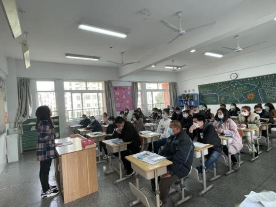 20210324六年级毕业班家长会（吴婷写）_html_69a4a2a4.jpg