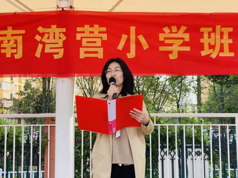缅怀先烈新闻稿_html_724a162e.jpg