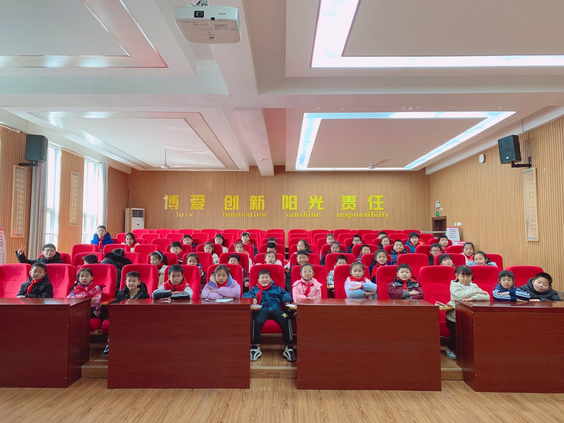 20220224 心理气象员会议报道_html_m38d6dcf5.jpg