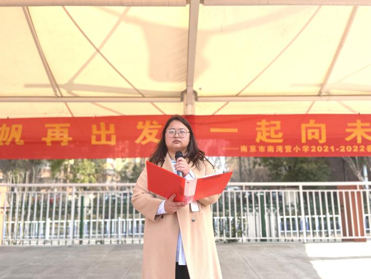 升旗仪式新闻稿_html_740368cc.jpg