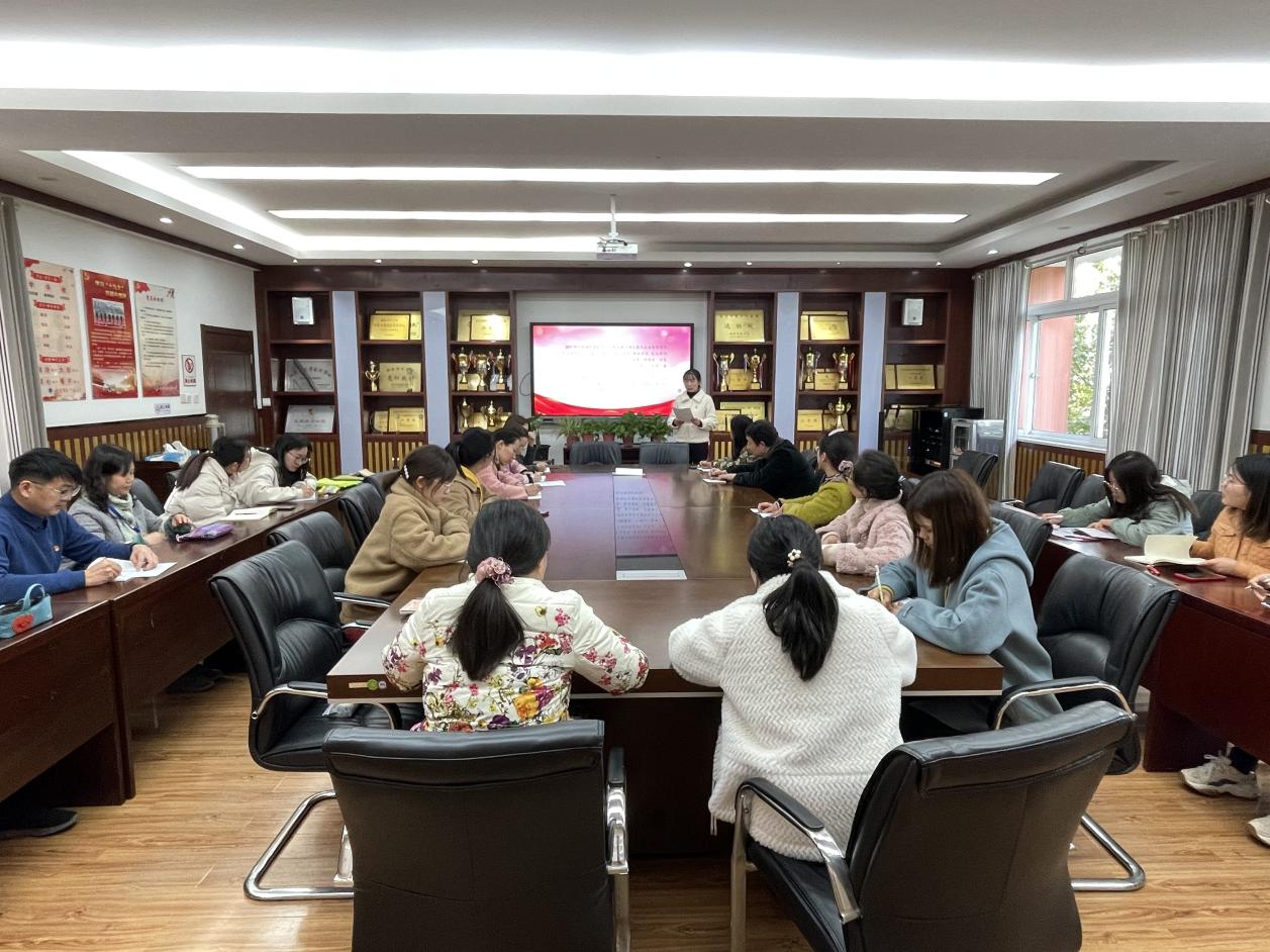 冬训学习培训（三）江苏十四次党代会_html_114ec010.jpg