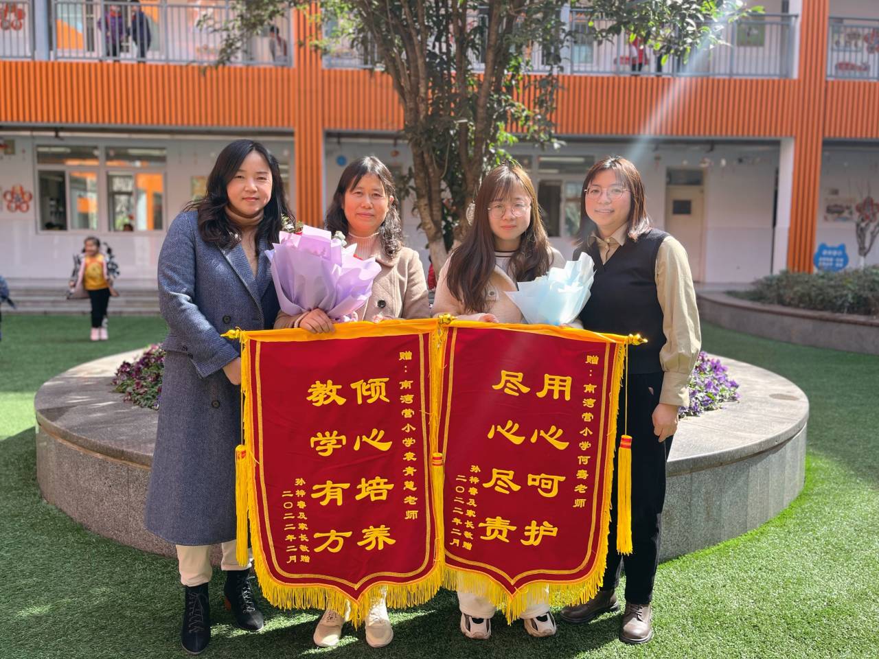 20220303锦旗新闻稿_html_3bb58b64.jpg