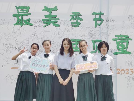 20230627最美季节，再见童真的你——南湾营小学毕业典礼（周悦写）_html_m22ce490a.jpg