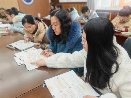 20220218语文组校本研修报道_html_71eb737b.jpg