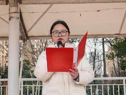 20250217六（2）升旗仪式报道_html_1d09b69.jpg