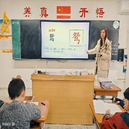 20250213蛇舞新岁启新程，校园筑梦正当时——南京市南湾营小学开学第一天_html_m60812093.jpg