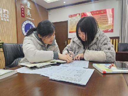 20250219聚智教研启新程，数学焕彩展华光——南湾营小学数学组校本教研（ 167 ）（周悦写）_html_57366682.jpg