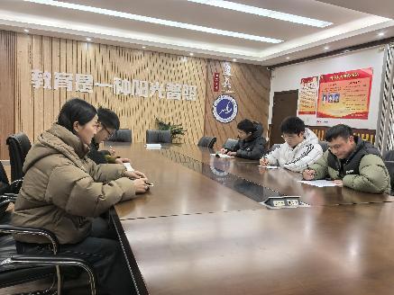 20250227聚焦新课标，赋能高效课堂——南湾营小学综合组校本研修_html_m3d5d94a3.jpg