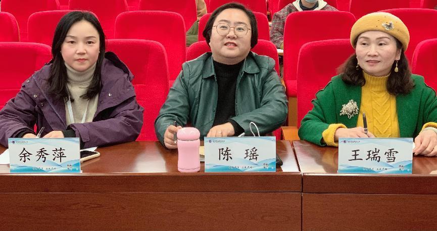 聚焦三力课堂，助力适性赋能_html_cf45bf4.jpg