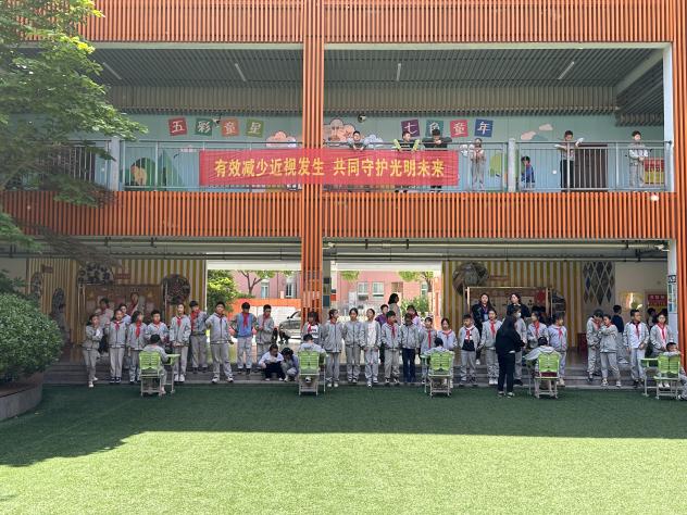 20240418启智珠算节报道_html_m9565a8f.jpg