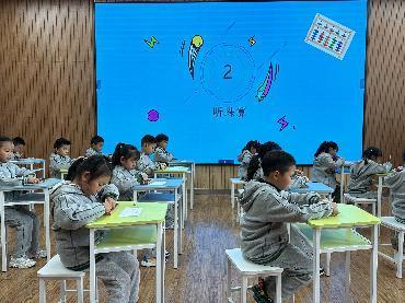20240407启智珠算节一年级年级赛报道_html_m294e9c24.jpg