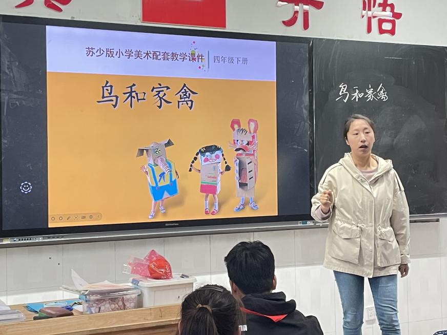 20240410贾珩童学课堂报道_html_5dd0dc57.jpg
