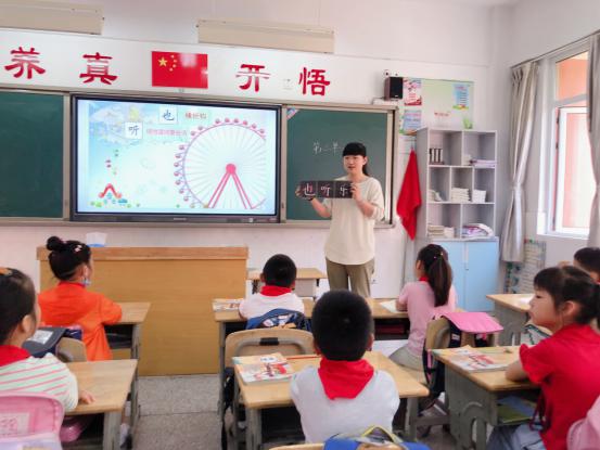 开心游乐场 玩中习知识_html_m48197400.jpg