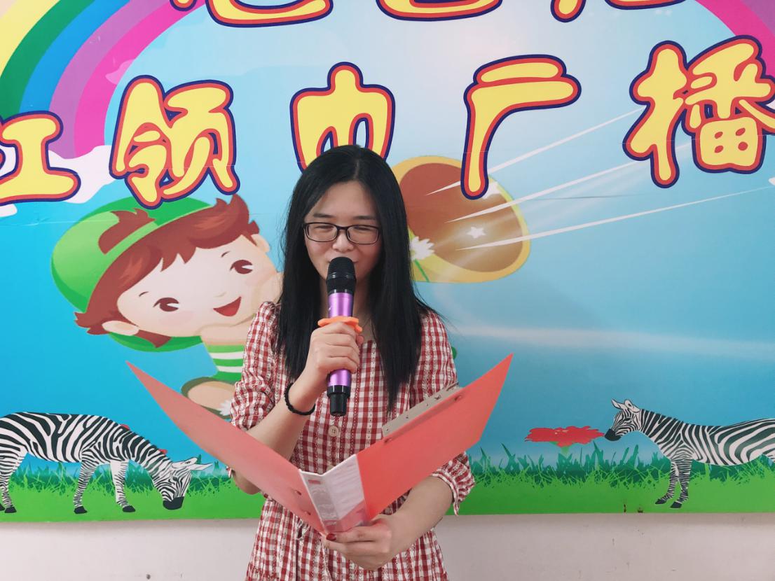 提升安全素养  快乐迎接暑假_html_3a10a2b.jpg