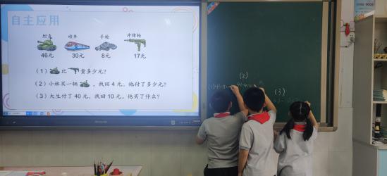 20200702董智周悦写_html_m708ecdbe.jpg