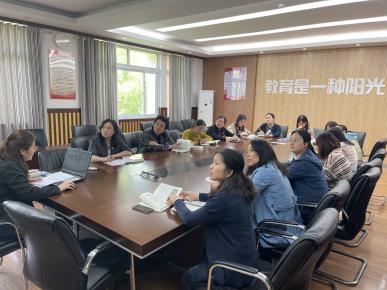 20210429党支部学习报道_html_m4be9cb9f.jpg