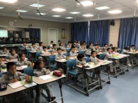 20210519金永芹童学课堂报道_html_2b2c8ae4.jpg