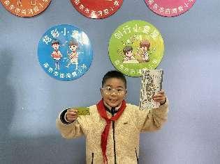 20221124童星驿站兑换活动报道_html_m4146209e.jpg