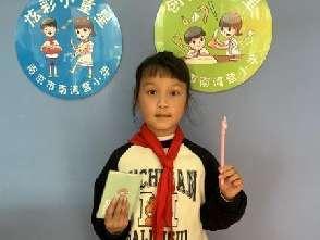 20221124童星驿站兑换活动报道_html_m28977dd8.jpg