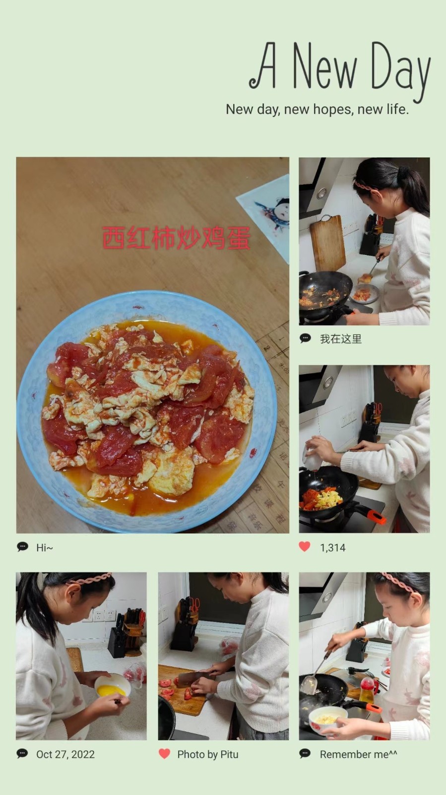 六年级家常菜 (2).jpg