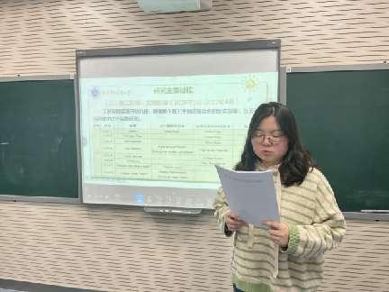 20221123第十一期区级个人课题结题论证会报道_html_m5e252a6.jpg