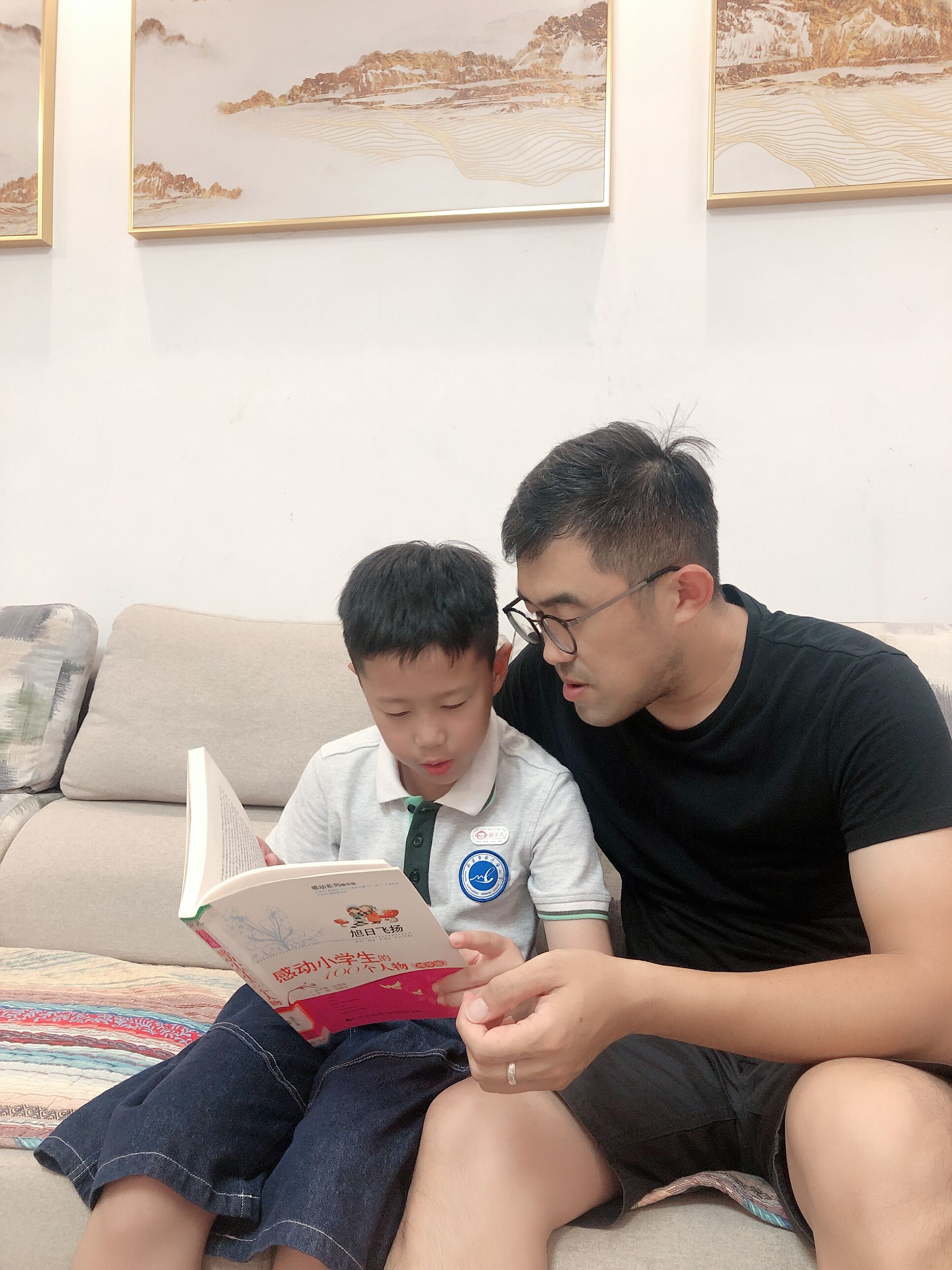 20230912小手拉大手 学讲普通话报道_html_661f43e.jpg