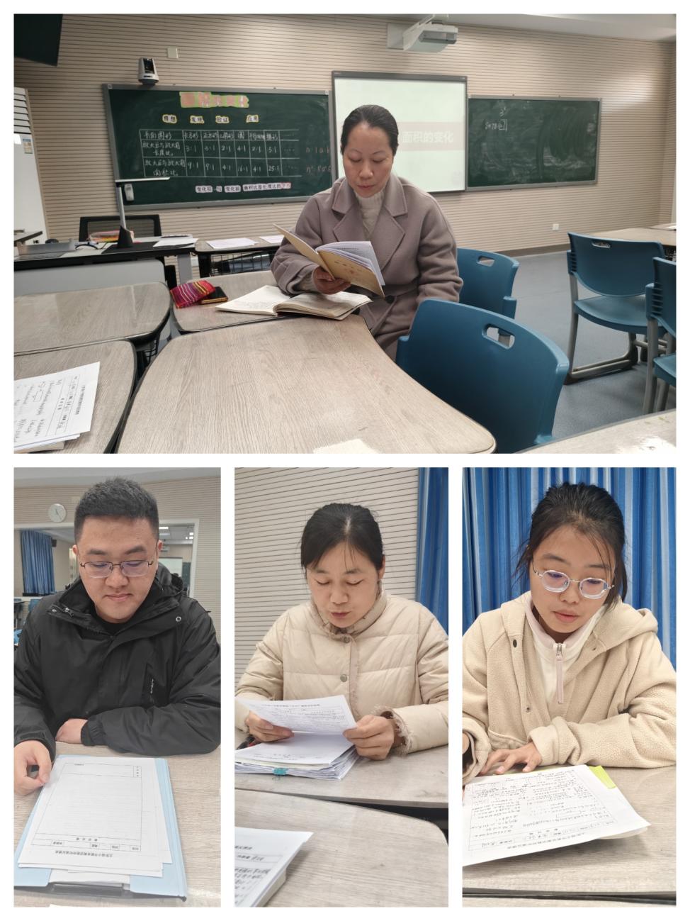 20250319数学组校本教研（新闻稿)_html_m15ab4001.jpg