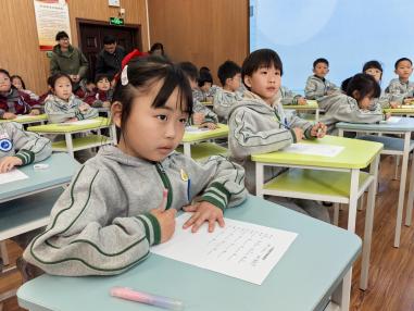 20250331一年级看珠写数珠心算比赛报道（孙素芸写）_html_m54c3a433.jpg