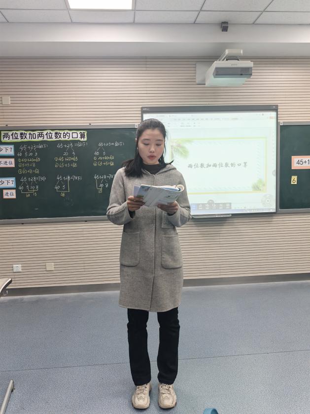 20250402数学组集体备课报道（孙素芸写）_html_79ae521.jpg