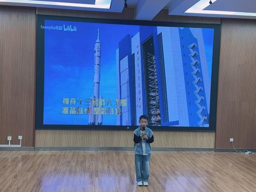 20240511乐在湾湾，唱响童年——南湾营小学第四届“湾湾音乐会”_html_7a9126c4.jpg