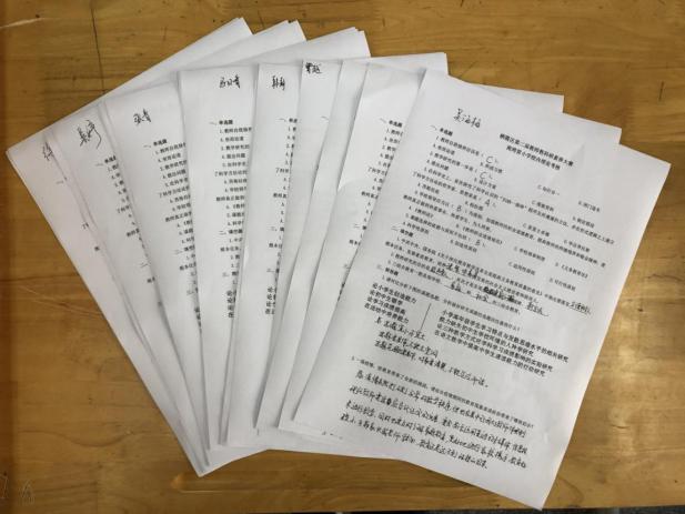 新闻稿_html_1e2c4aef.jpg