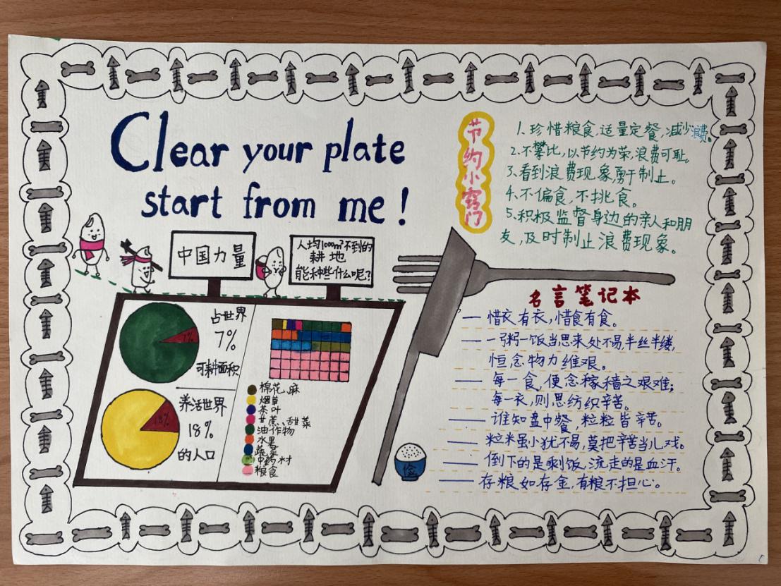 新闻稿_html_5f753012.jpg
