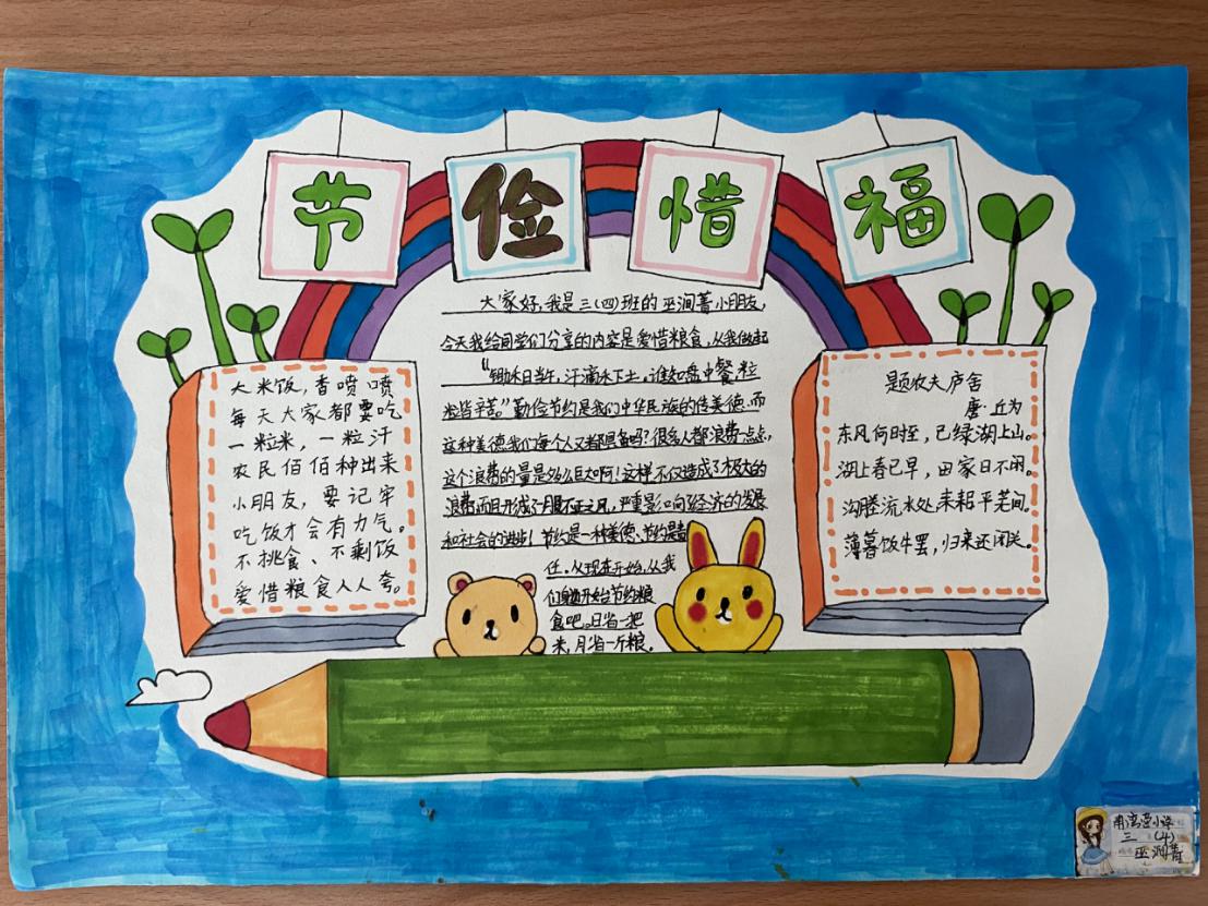 新闻稿_html_167038ec.jpg