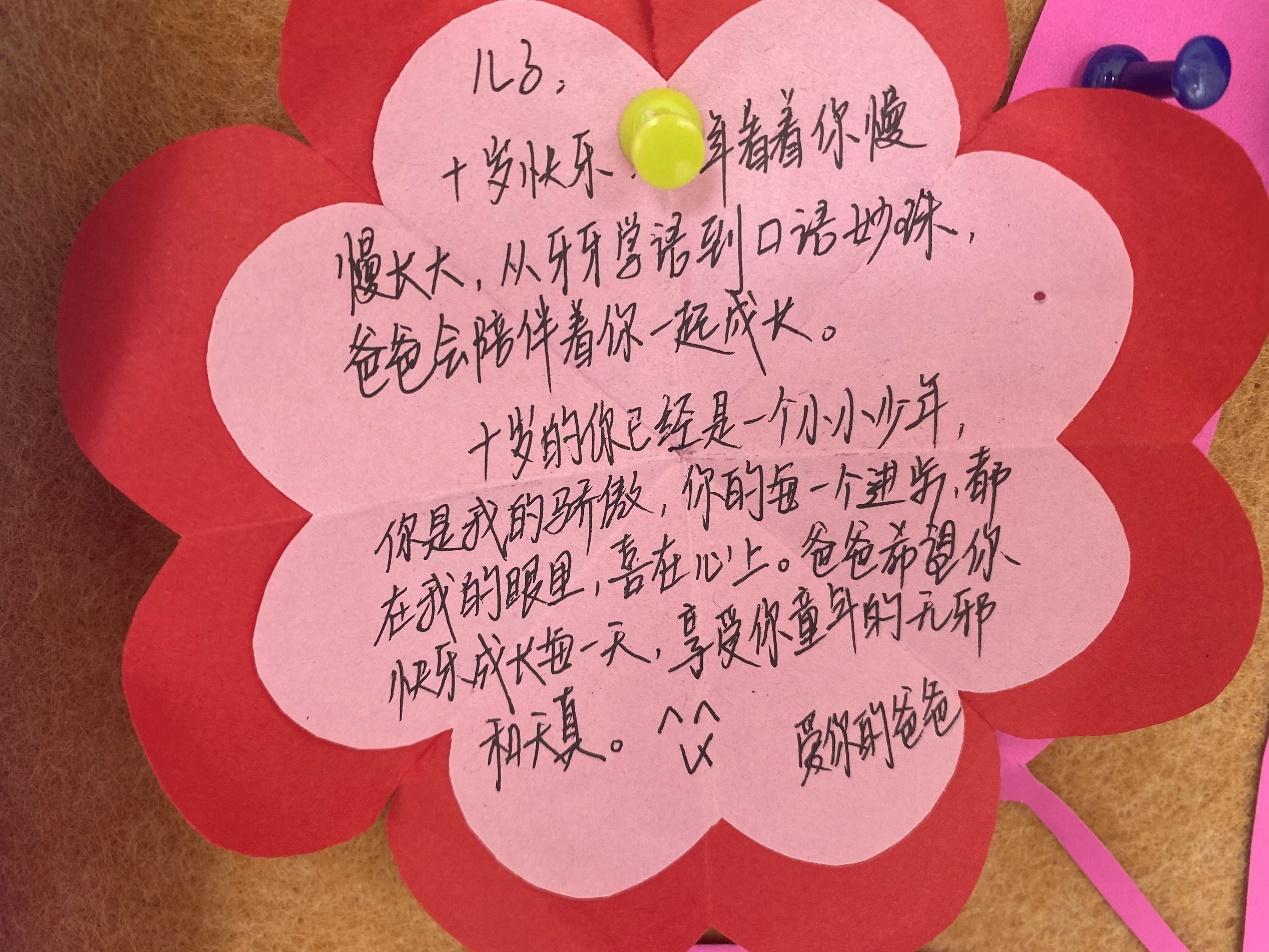 20210521三年级成长仪式新闻报道_html_56497d58.jpg