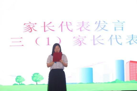20210521三年级成长仪式新闻报道_html_560f7058.jpg