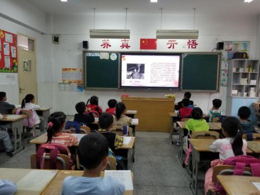 20210521南湾营小学队前教育报道（金永芹写）_html_m4b9ff35a.jpg