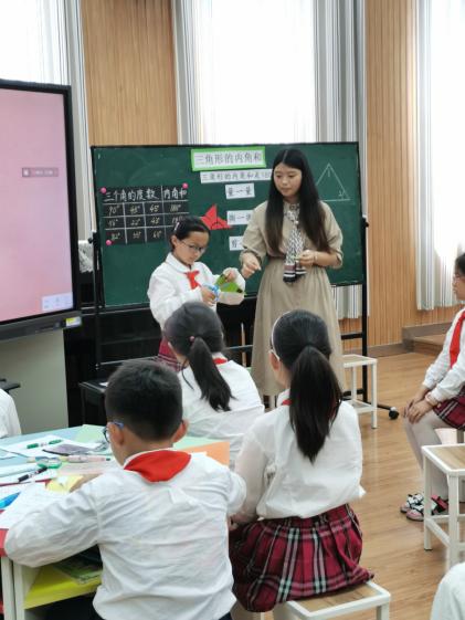 20210525数学区级教研活动报道_html_m4ab40edc.jpg