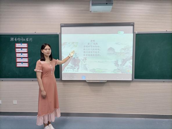 20210602语文复习研讨课报道_html_mb698b4a.jpg