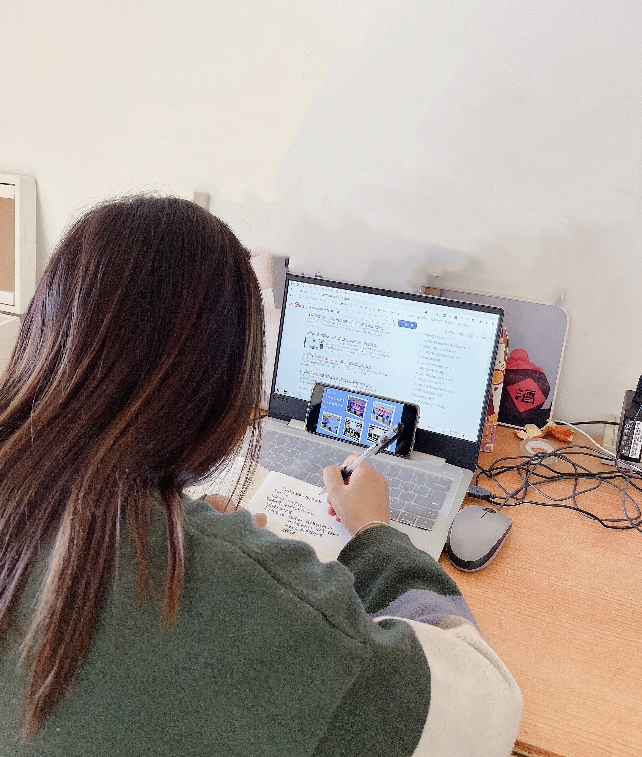 20221126新教育实验工作会议报道_html_645467e8.jpg