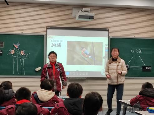 磨流程 出精彩——南湾营小学区级教研活动指导_html_m6e0c9077.jpg