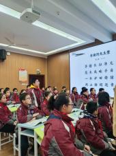 20221207语文大组教研报道_html_m1aadc29c.jpg