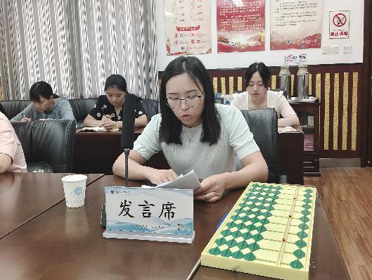 20230919栖霞区小学数学珠心算教师培训报道_html_m63d170ef.jpg