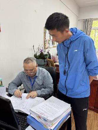 20250506督学_html_m19238da4.jpg