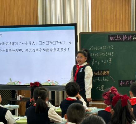 20250416数学童学课堂报道_html_m2360e99.jpg